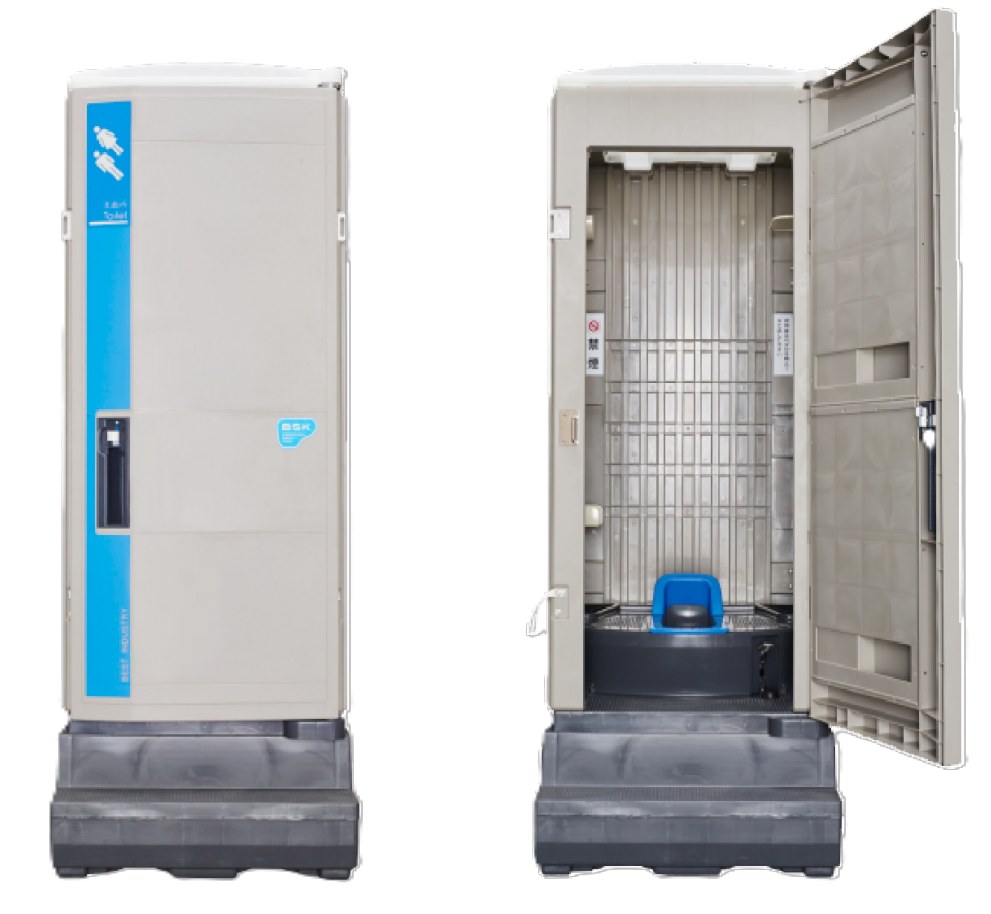 簡易水洗トイレ