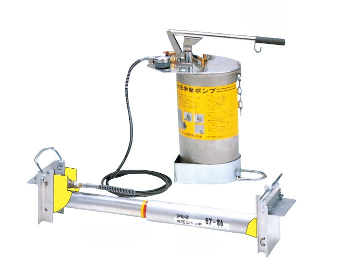 水圧ジャッキ（ポンプ）